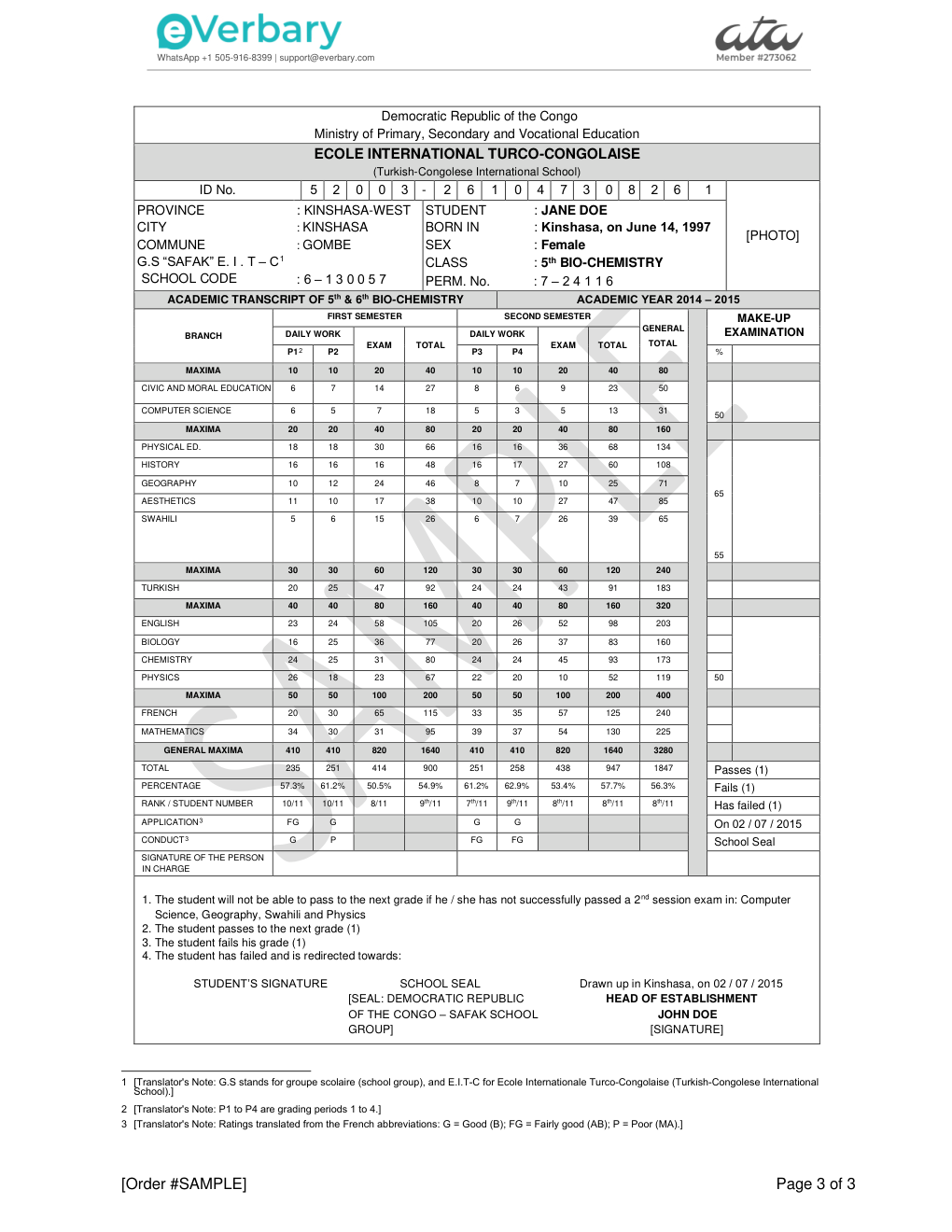 Sample certified translation of a Congolese secondary school transcript into English, page 2